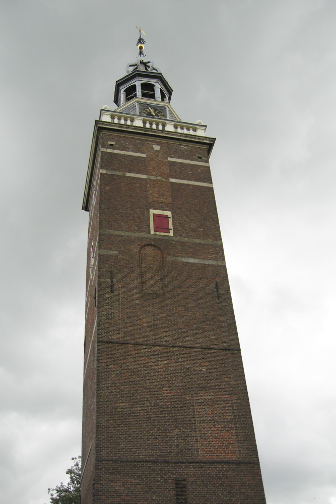 Gedenkteken Voormalige Hooghe Huys Nieuwkoop #3