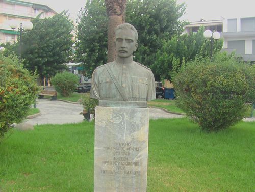 Monument Mordechai Frizis Chalkida #1