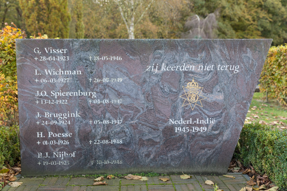 Dutch East Indies Memorial General Cemetery Gorssel #1