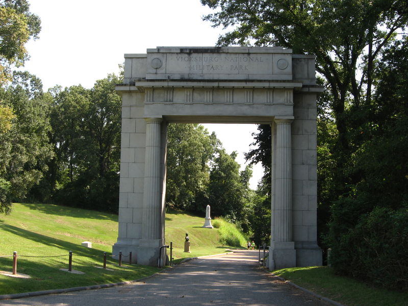 Vicksburg Memorial Arch #1