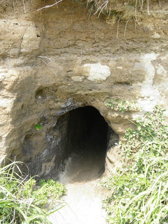 Tunnels and Shelter Kamikaze-Boat Kasugacho #3