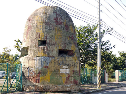 Japanese Tower Casemate Taichung Zoo #1