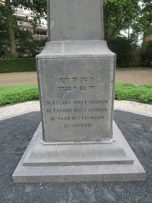 Jewish Memorial Jewish Cemetery Persijnhof Wassenaar #5