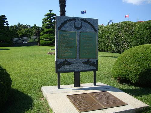 Turkish Memorial U.N. Memorial Cemetery