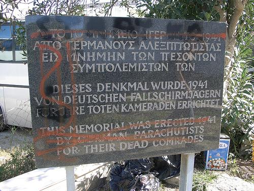 German Memorial 'German Bird' #5