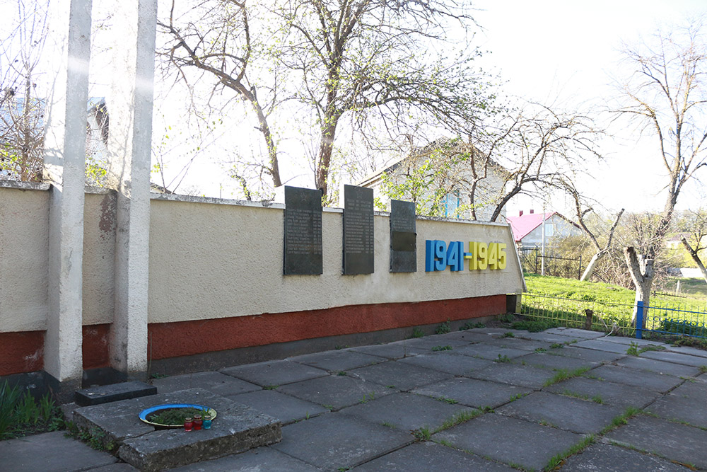 Butniv War Memorial