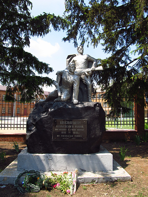 Oorlogsmonument Ananiev