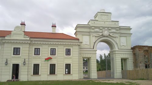Ruïne Paleis Ružany #3