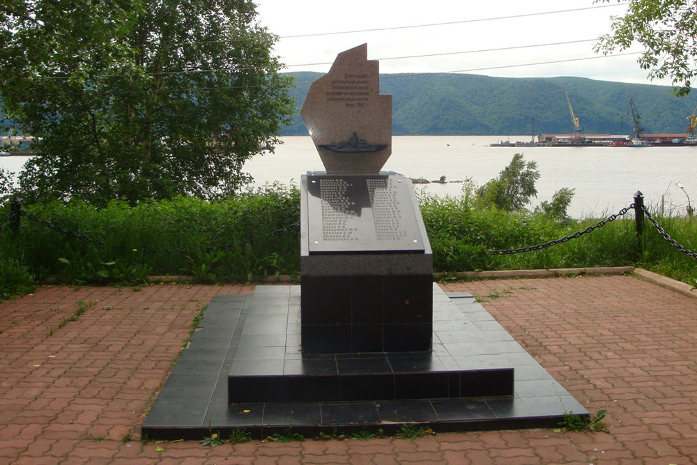 Monument Omgekomen Zeelieden #1