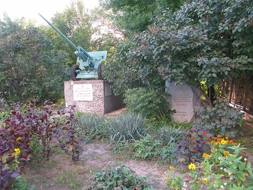 Monument Bevrijders (76mm M1936 Kanon)