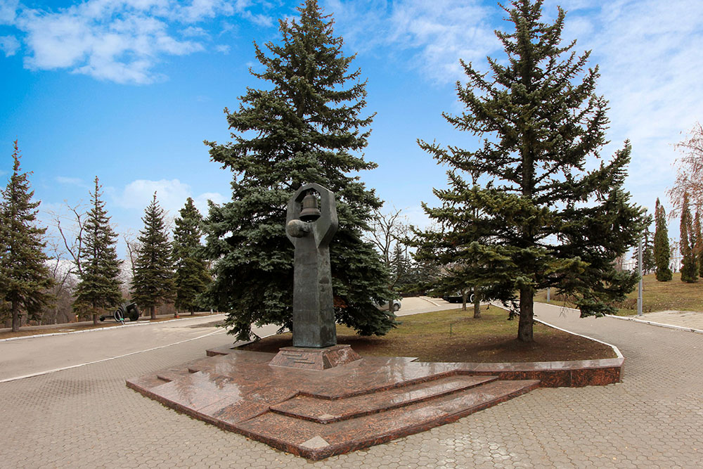 Victory Park Saratov - 