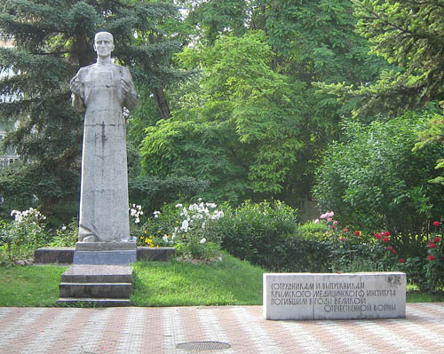 Oorlogsmonument Medisch Instituut Krim #1