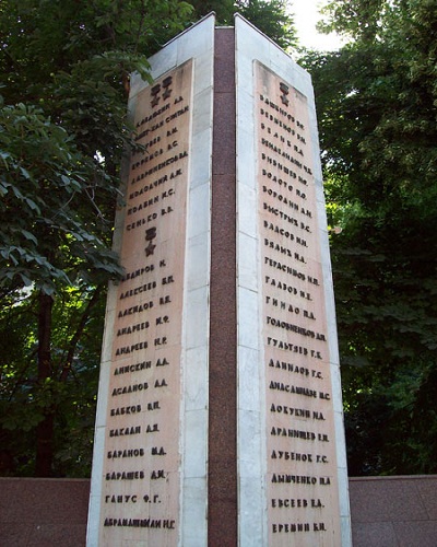 Alley of the Heroes Volgograd #3