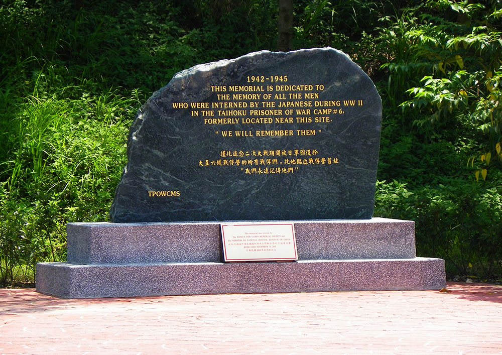 Monument Taihoku Prisoner of War Camp No.6