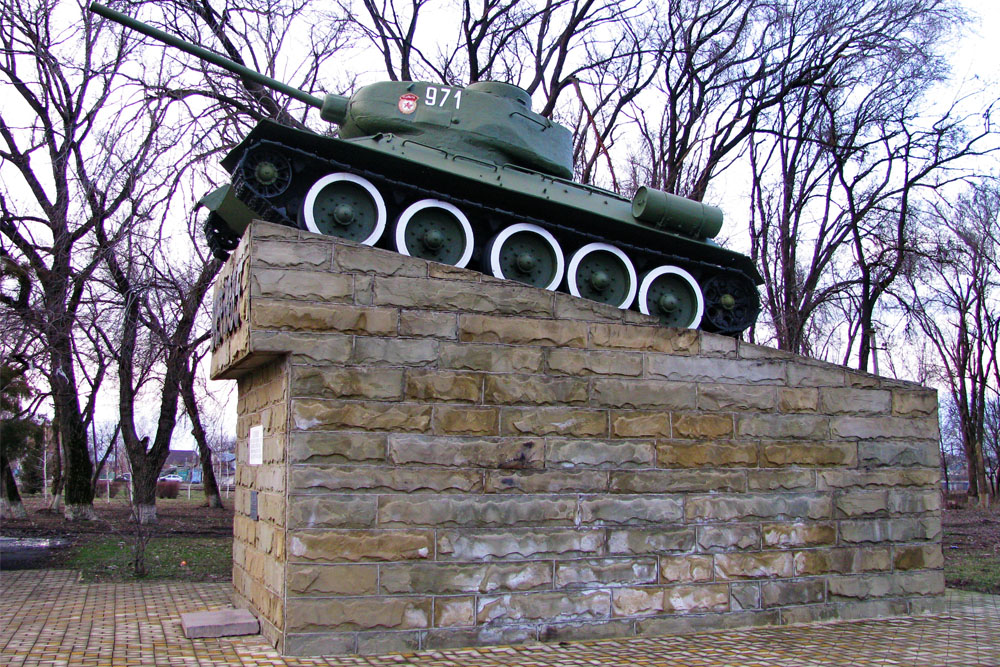 Memorial Tank Column 