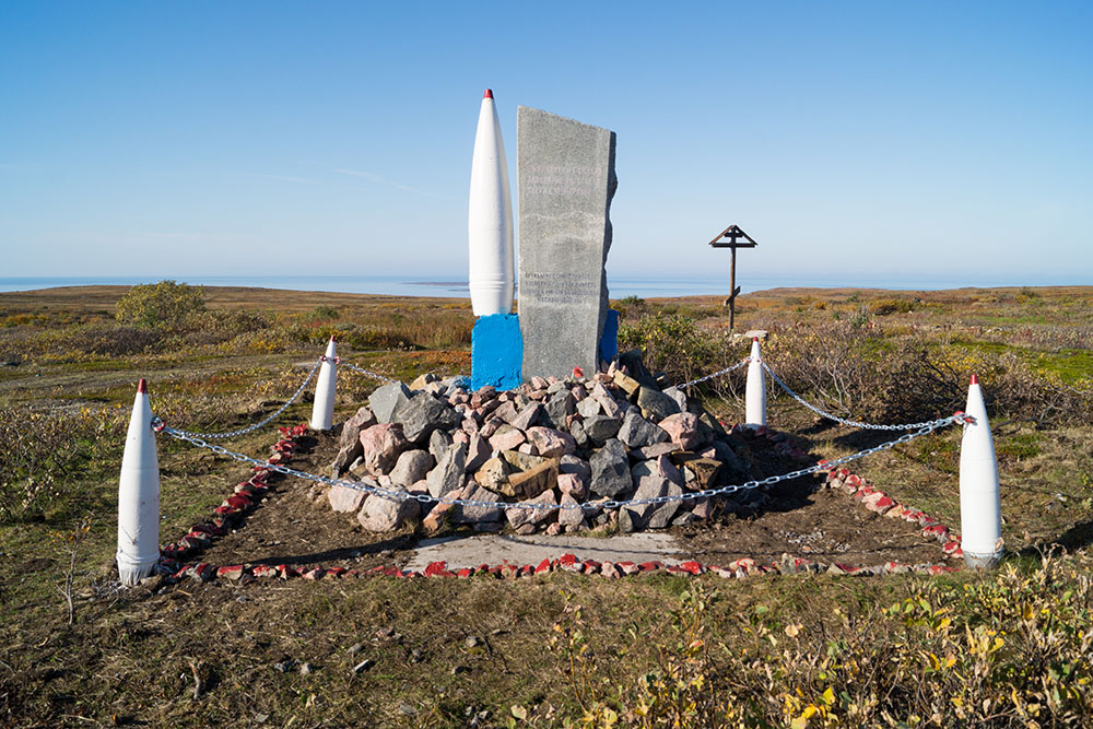 Memorial Battery 221 & 140