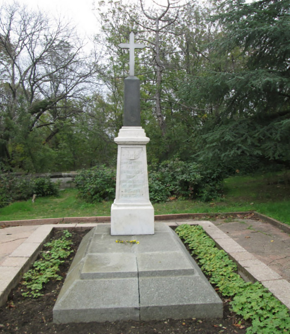 Mass Grave Russian and French Soldiers 1855 #1