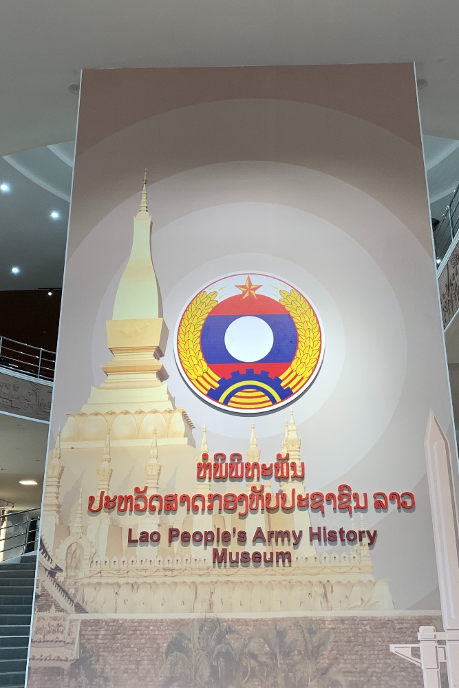 Lao People’s Army History Museum #2