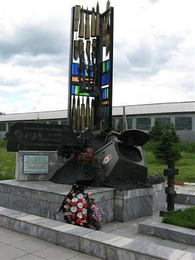 Monument Gesneuvelde Tankbemanningsleden Kubinka #1