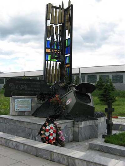Memorial Killed Tank Crew Men Kubinka #1