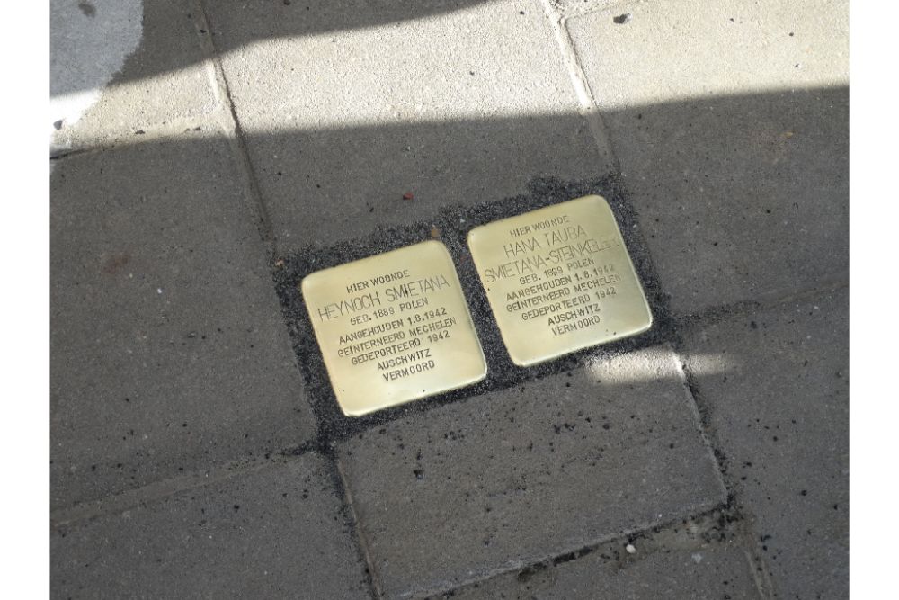 Stolpersteine Kroonstraat 205 #3