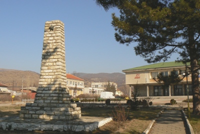 War Memorial Gavrailovo #1