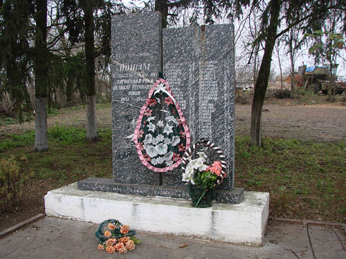 Oorlogsmonument Tsapiivka #1