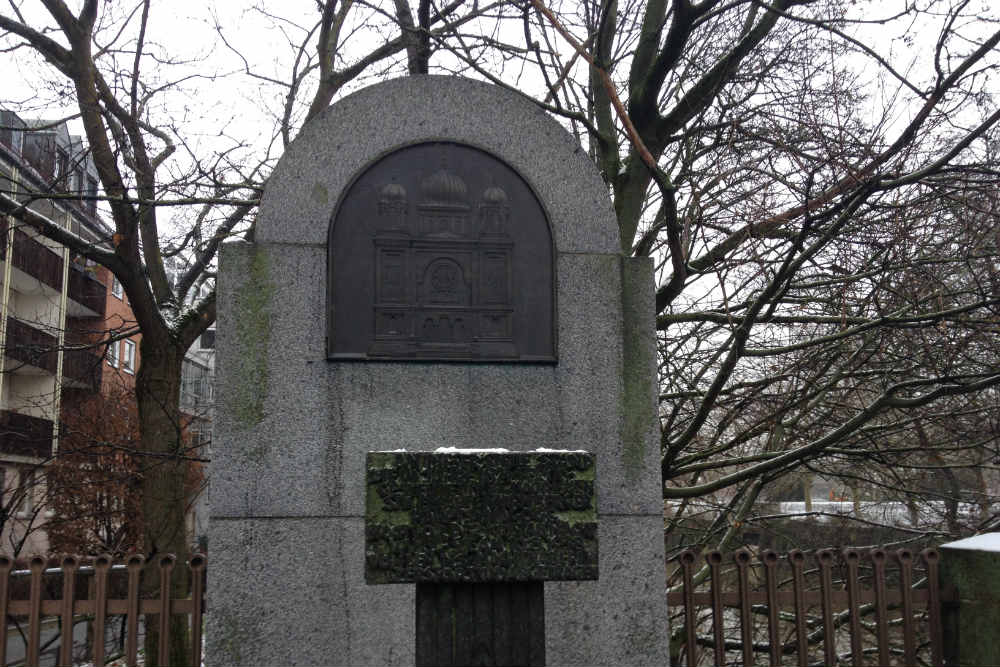 Monument Hauptsynagoge Nrnberg #2