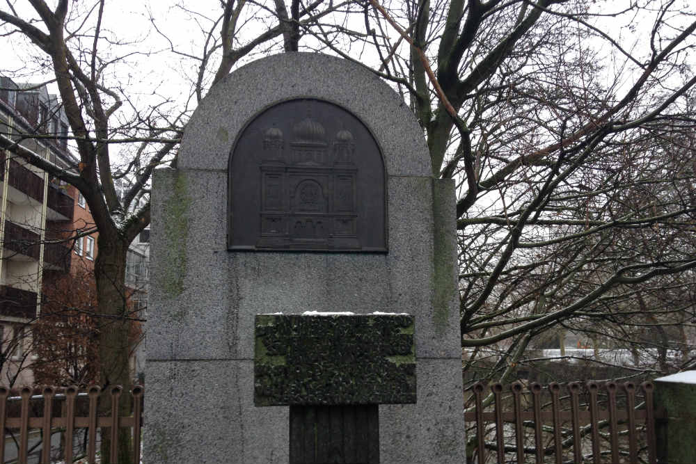 Memorial Main Synagogue Nrnberg #2