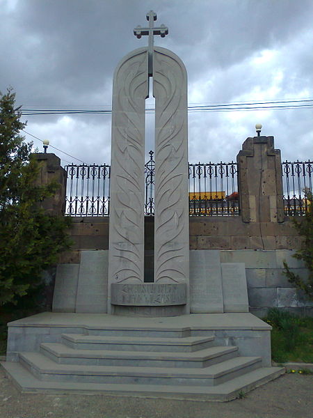 Memorial Armenian Genocide #1