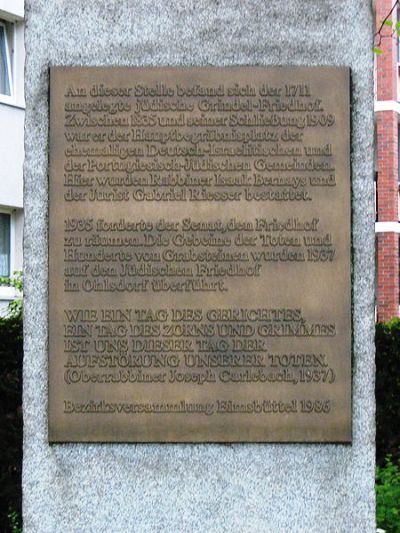 Memorial Jewish Cemetery 