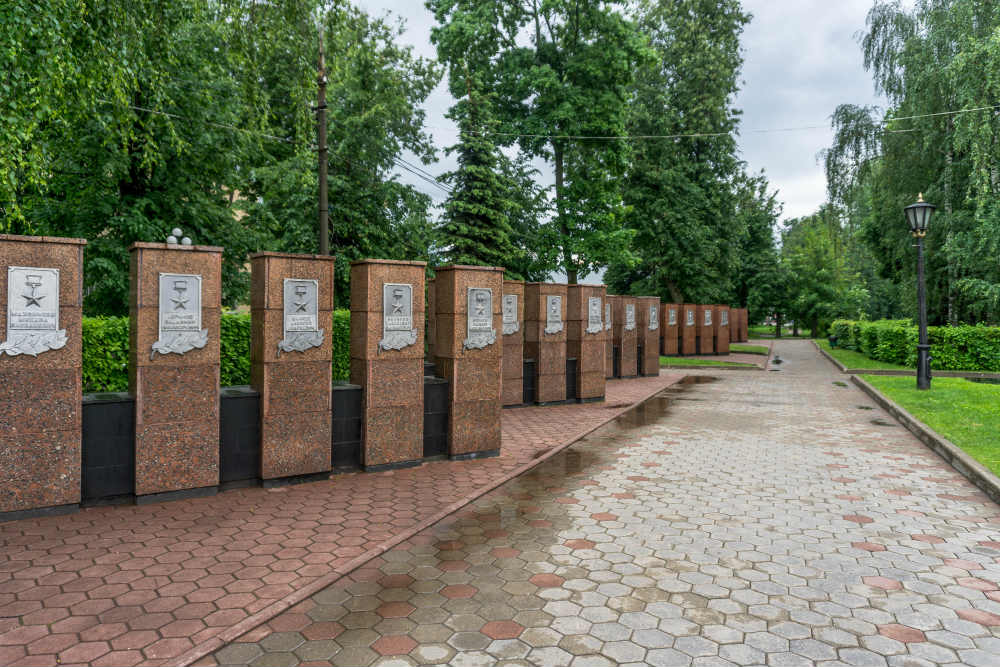 Oorlogsmonument Noginsk #3