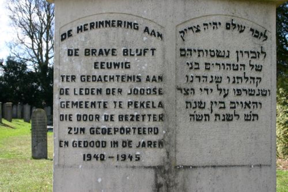 Jewish Monument Old Pekela #3