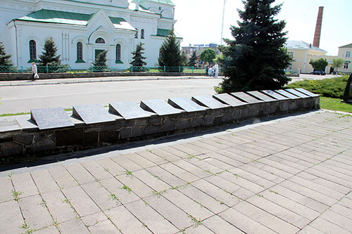 Radomyshl Soviet War Cemetery #2