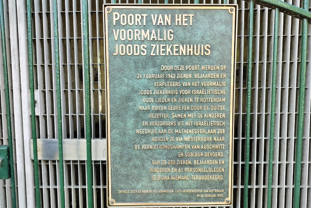 Plaquette voormalig Israëlitisch ziekenhuis #2