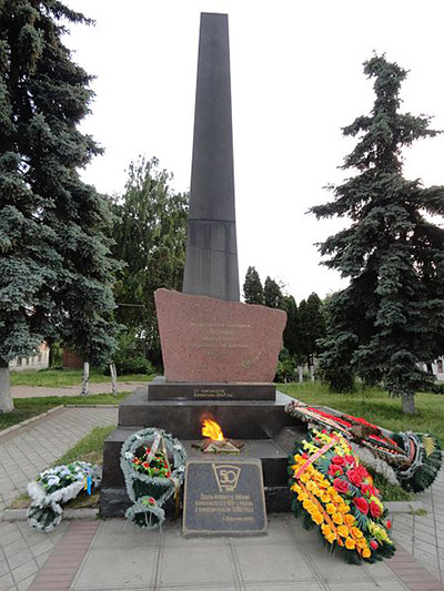 Resistance Memorial Berdychiv #1