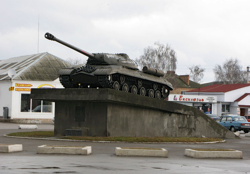 Bevrijdingsmonument (IS-3 Zware Tank) Myronivka #1