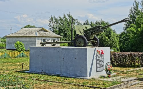Liberation Memorial (76mm ZiS-3 Field Gun) Drysy #1