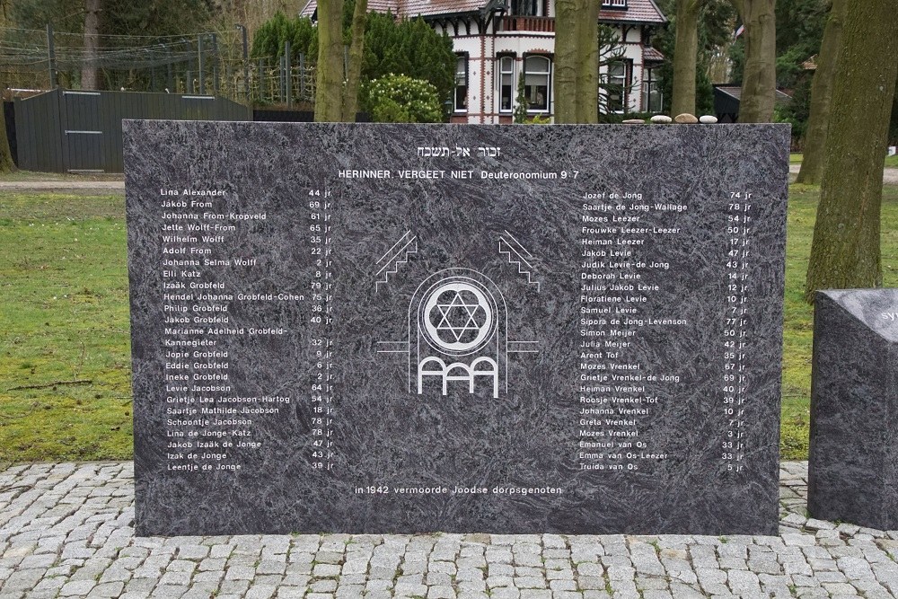 Jewish Memorial Ter Apel #2