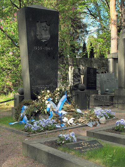 Jewish-Finnish War Graves Helsinki #1