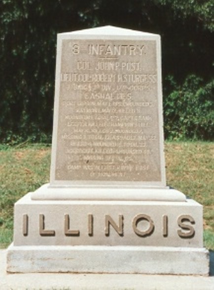 8th Illinois Infantry (Union) Monument #1