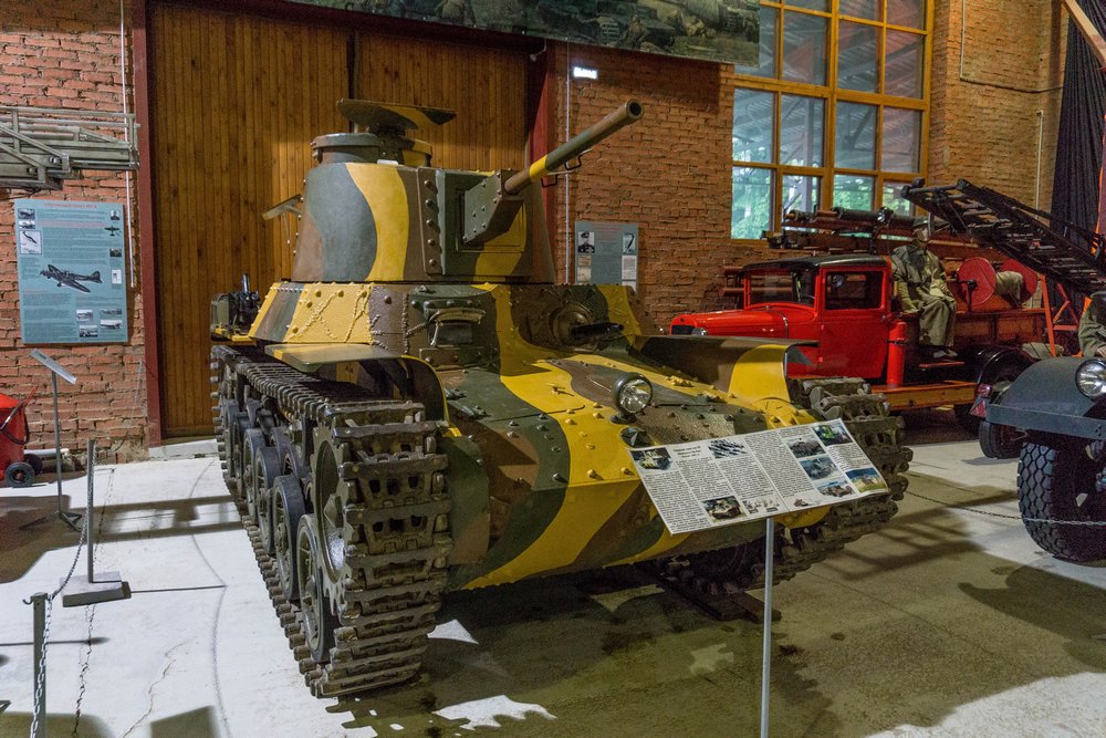 Military Technical Museum #4