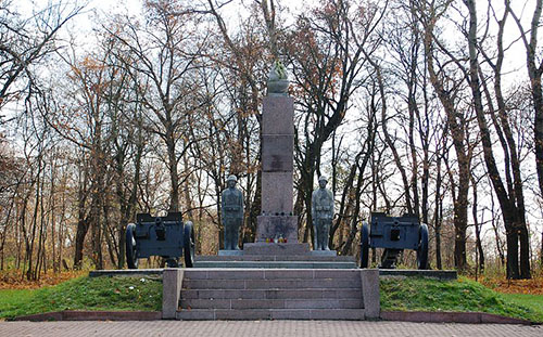 Memorial Defenders Fortress Modlin