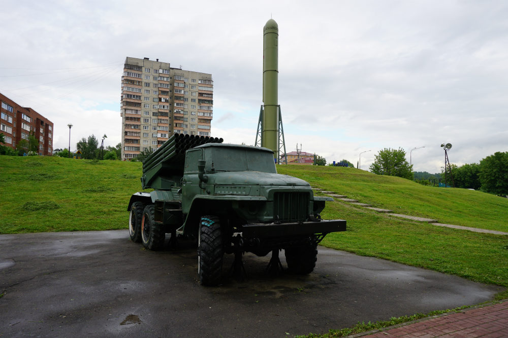 War Weapons Park Dzerzhinsky #1