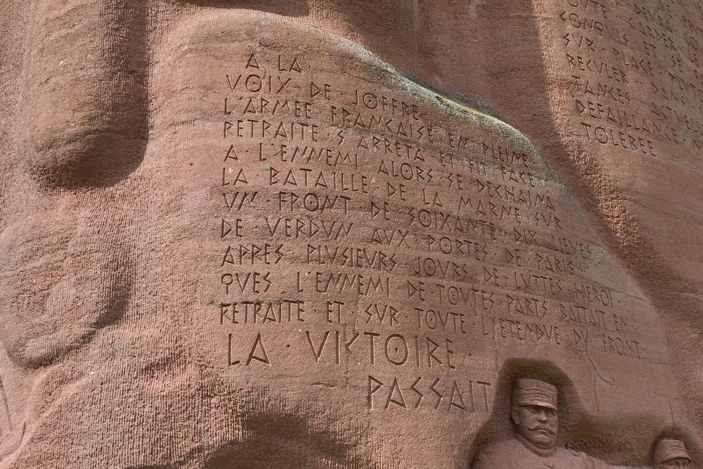 National Memorial of the Victory of the Marne #4