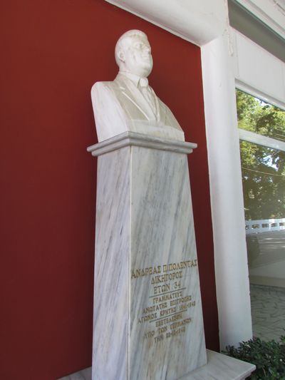 Monument Andreas M. Polentas Vryses #2