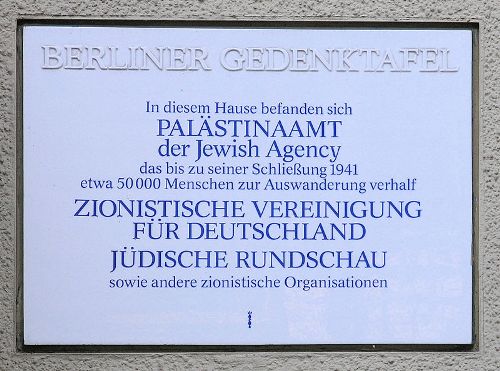Memorial Palästina-Amt #1