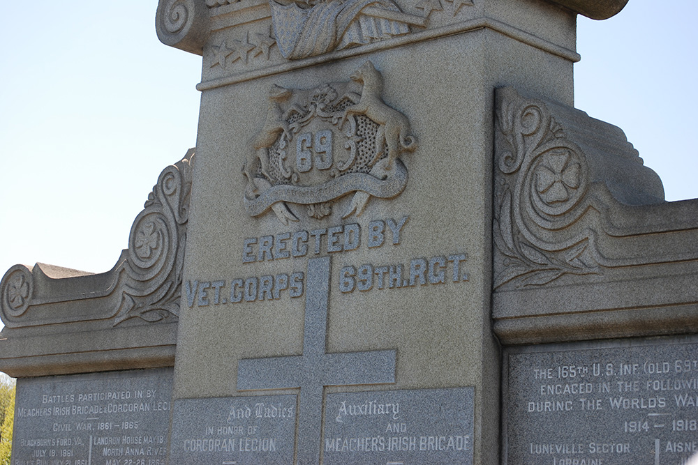 69th Regiment Monument