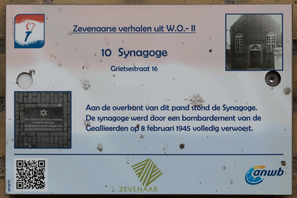 Information SIgn 10 Synagogue #1