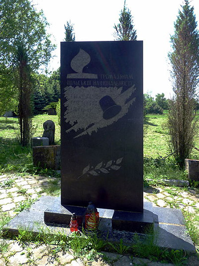 Begraafplaats Poolse Slachtoffers UPA #4
